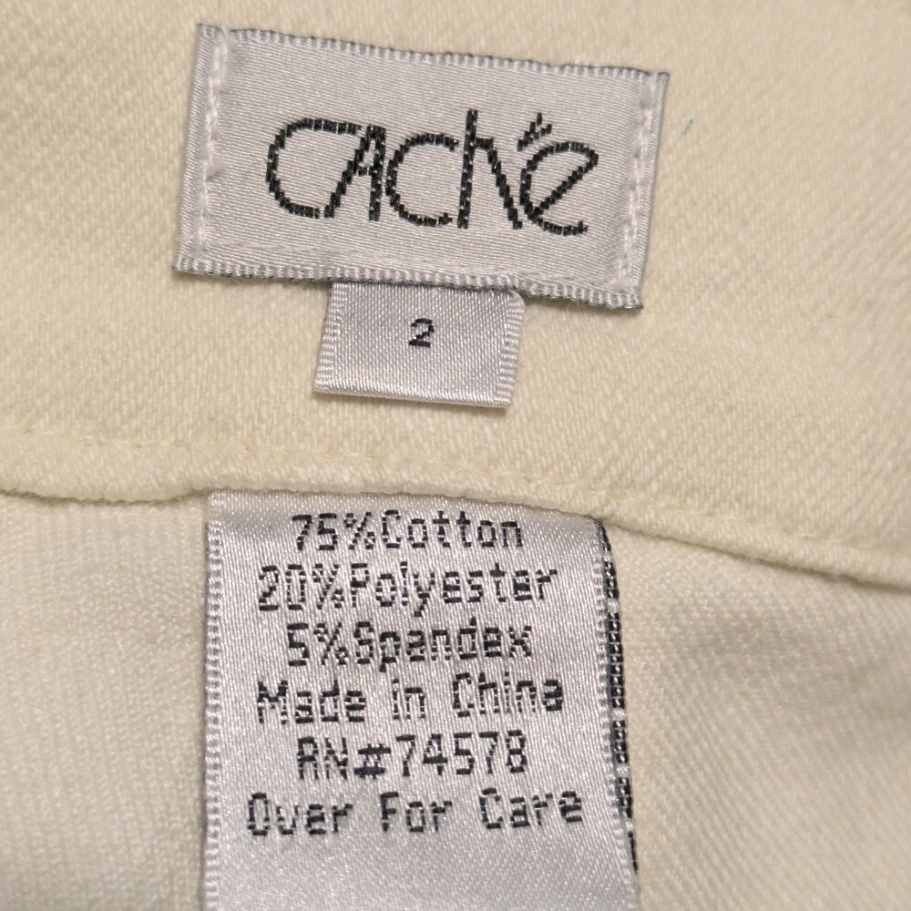 Cache pants - Picture 6 of 6
